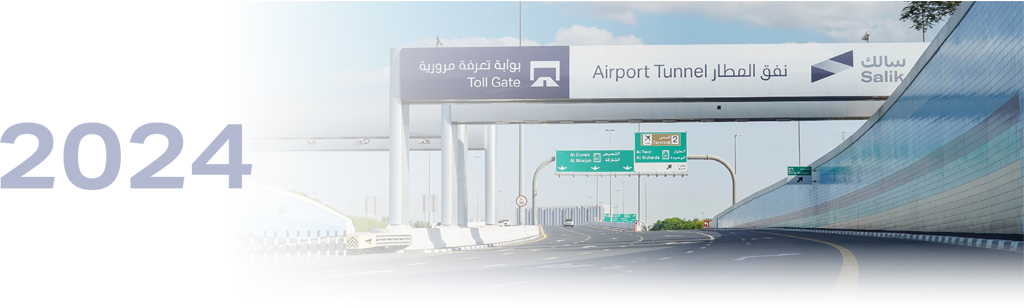 A Year of Achievements